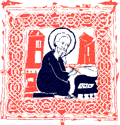 Пишещ евангелист. Миниатюра от българско евангелие